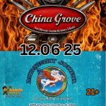 2 Classic Tributes in One Epic Night CHINA GROVE - THE ULTIMATE DOOBIE BROTHERS TRIBUTE MIDNIGHT JOKER - THE STEVE MILLER TRIBUTE BAND